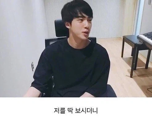 조카에게 용돈줄지 고민한 외숙모