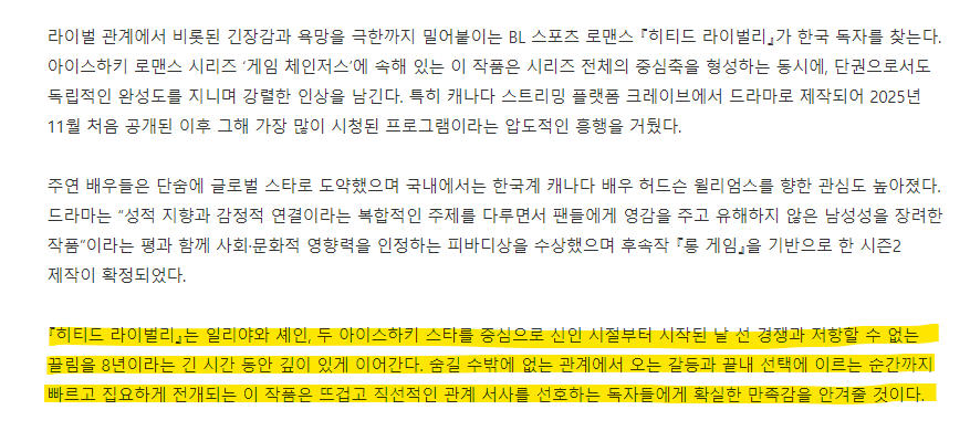 제 책 장바구니 같이 보실 분?
