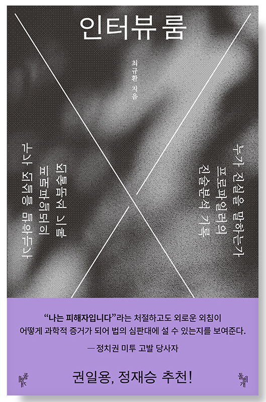 제 책 장바구니 같이 보실 분?