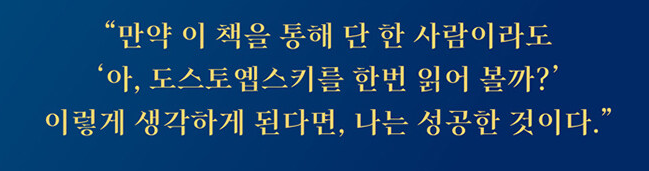 제 책 장바구니 같이 보실 분?