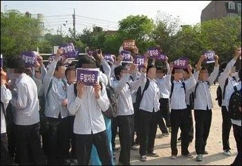 머리길면 폭력과 폭언 당하던 시절.....jpg