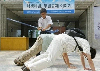 머리길면 폭력과 폭언 당하던 시절.....jpg