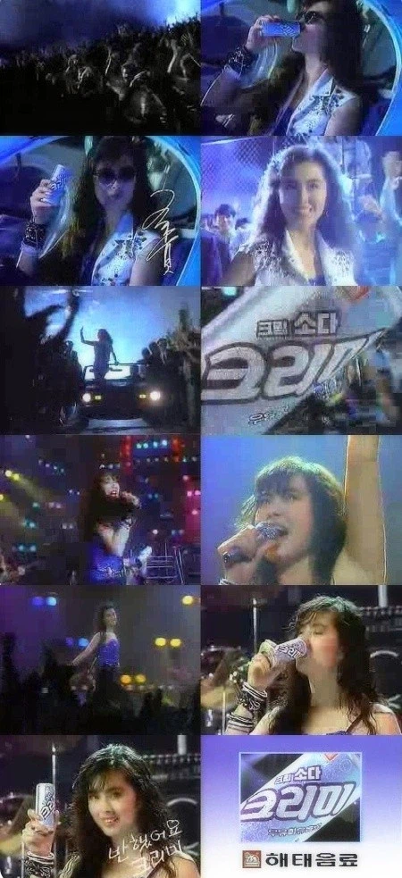 밀키스는 어떻게 크림소다 음료 업계의 1위가 됄 수 있었을까?