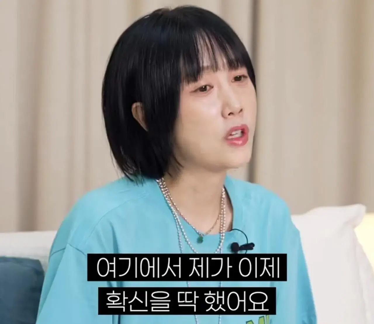 하하와의 결혼을 확신한 순간