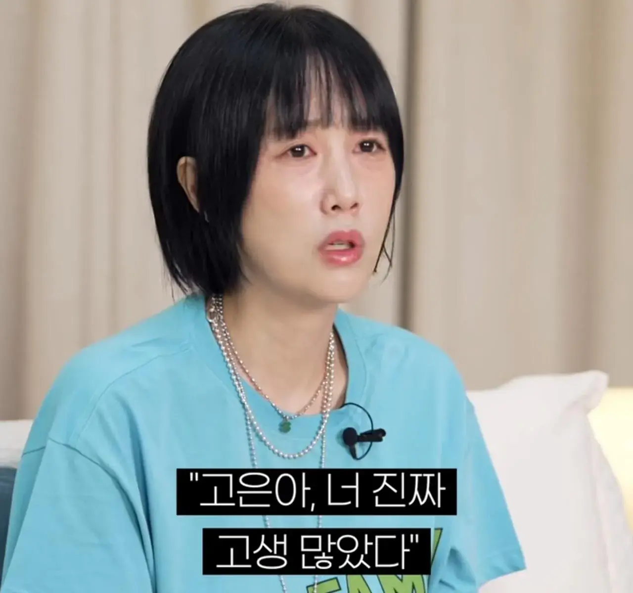 하하와의 결혼을 확신한 순간