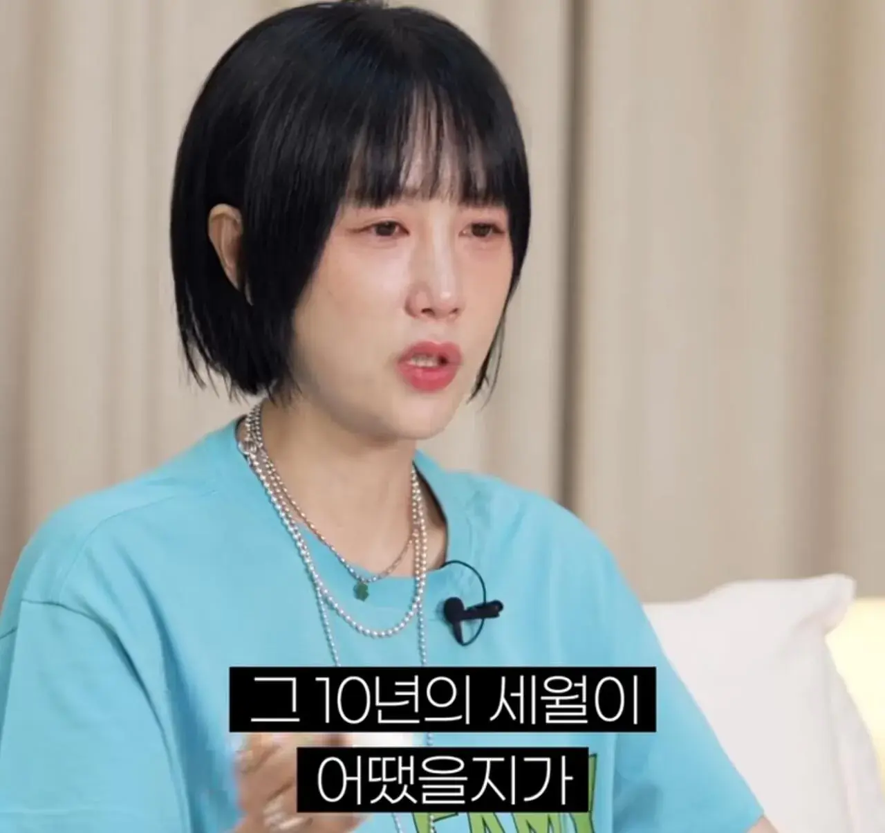 하하와의 결혼을 확신한 순간