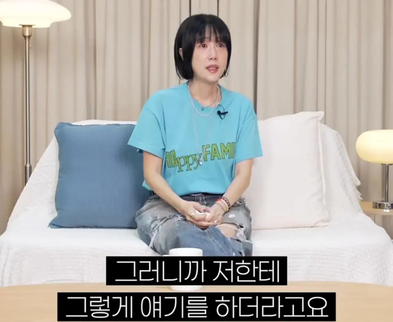 하하와의 결혼을 확신한 순간