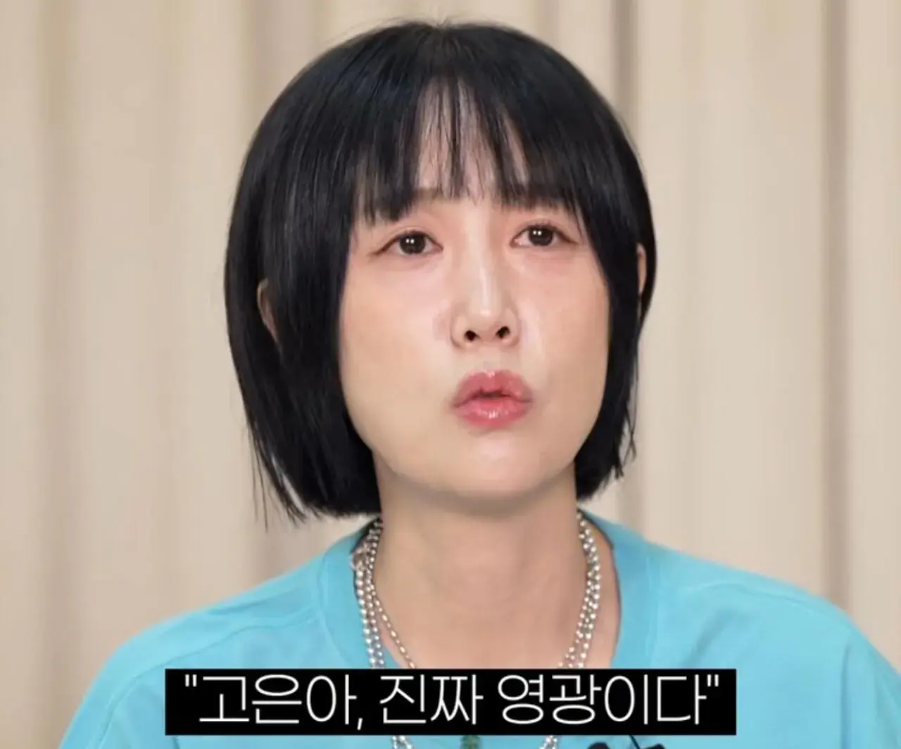 하하와의 결혼을 확신한 순간