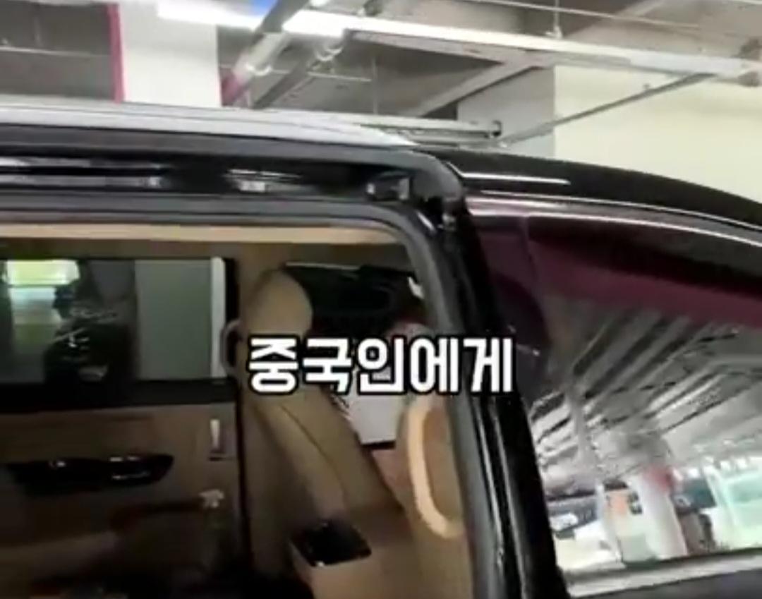 '고기와 수박' 썰을 확인하러 온 중국 틱톡커 ㅋ