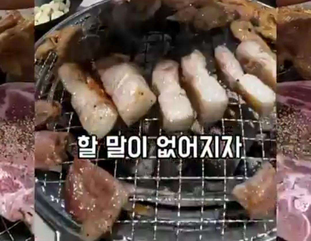 '고기와 수박' 썰을 확인하러 온 중국 틱톡커 ㅋ