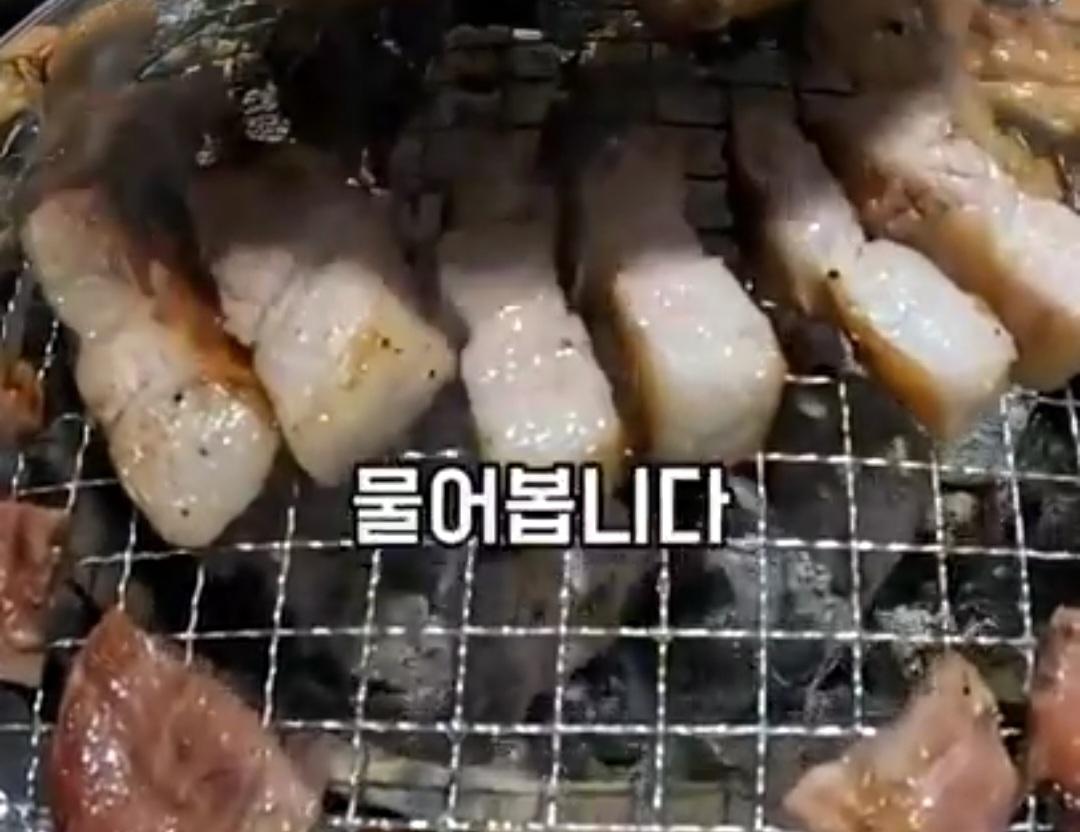 '고기와 수박' 썰을 확인하러 온 중국 틱톡커 ㅋ