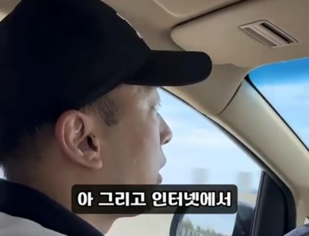 '고기와 수박' 썰을 확인하러 온 중국 틱톡커 ㅋ