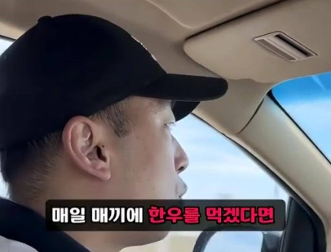 '고기와 수박' 썰을 확인하러 온 중국 틱톡커 ㅋ