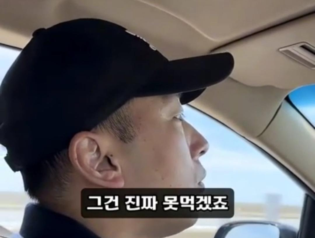 '고기와 수박' 썰을 확인하러 온 중국 틱톡커 ㅋ