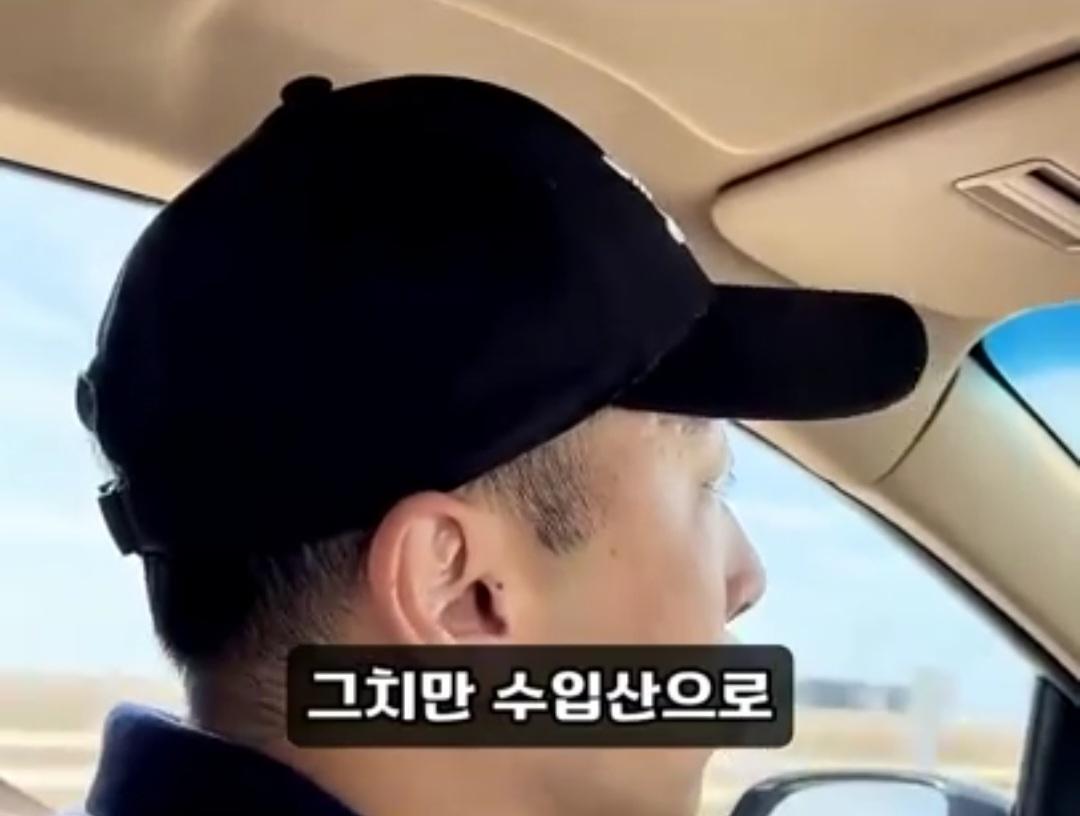 '고기와 수박' 썰을 확인하러 온 중국 틱톡커 ㅋ