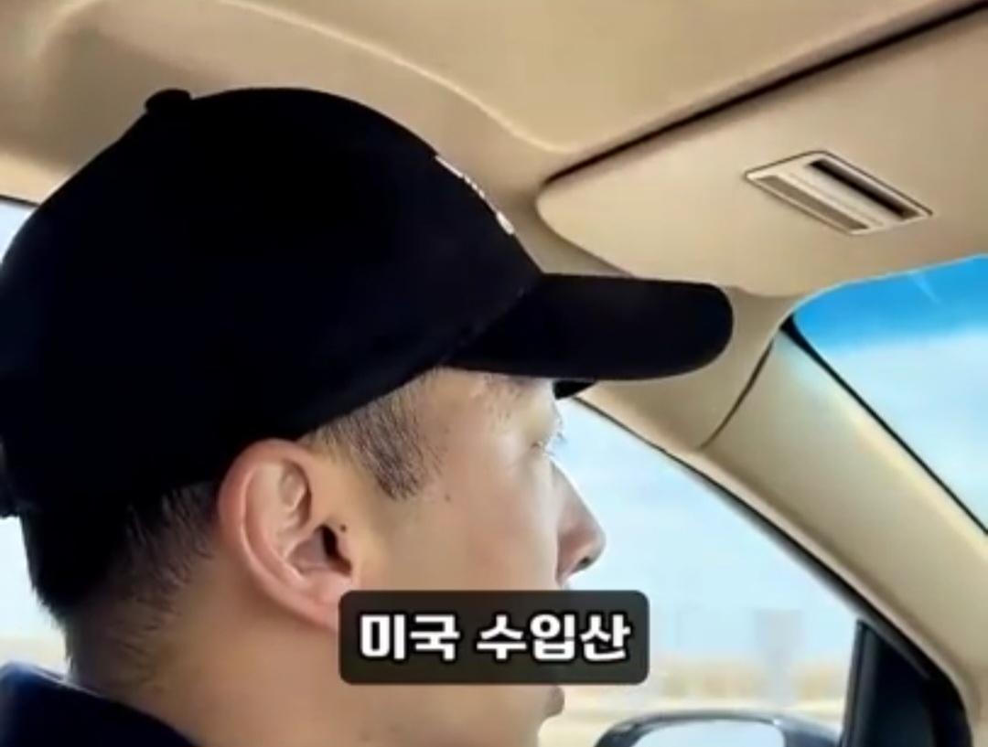 '고기와 수박' 썰을 확인하러 온 중국 틱톡커 ㅋ