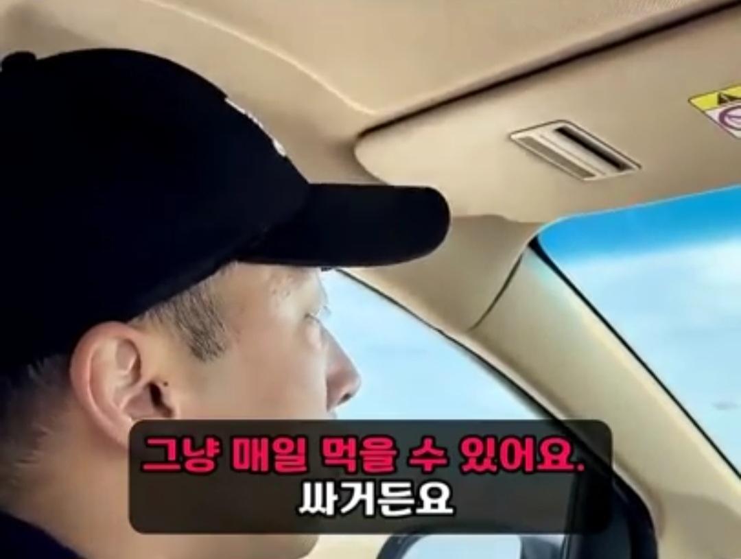 '고기와 수박' 썰을 확인하러 온 중국 틱톡커 ㅋ