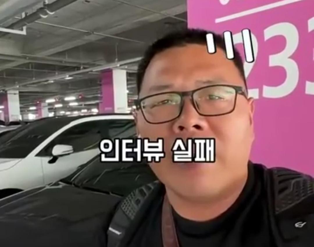 '고기와 수박' 썰을 확인하러 온 중국 틱톡커 ㅋ