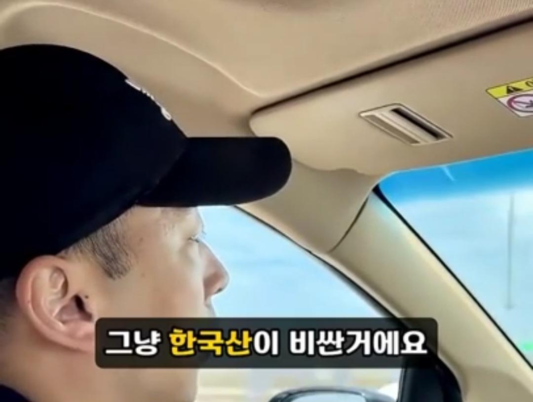 '고기와 수박' 썰을 확인하러 온 중국 틱톡커 ㅋ
