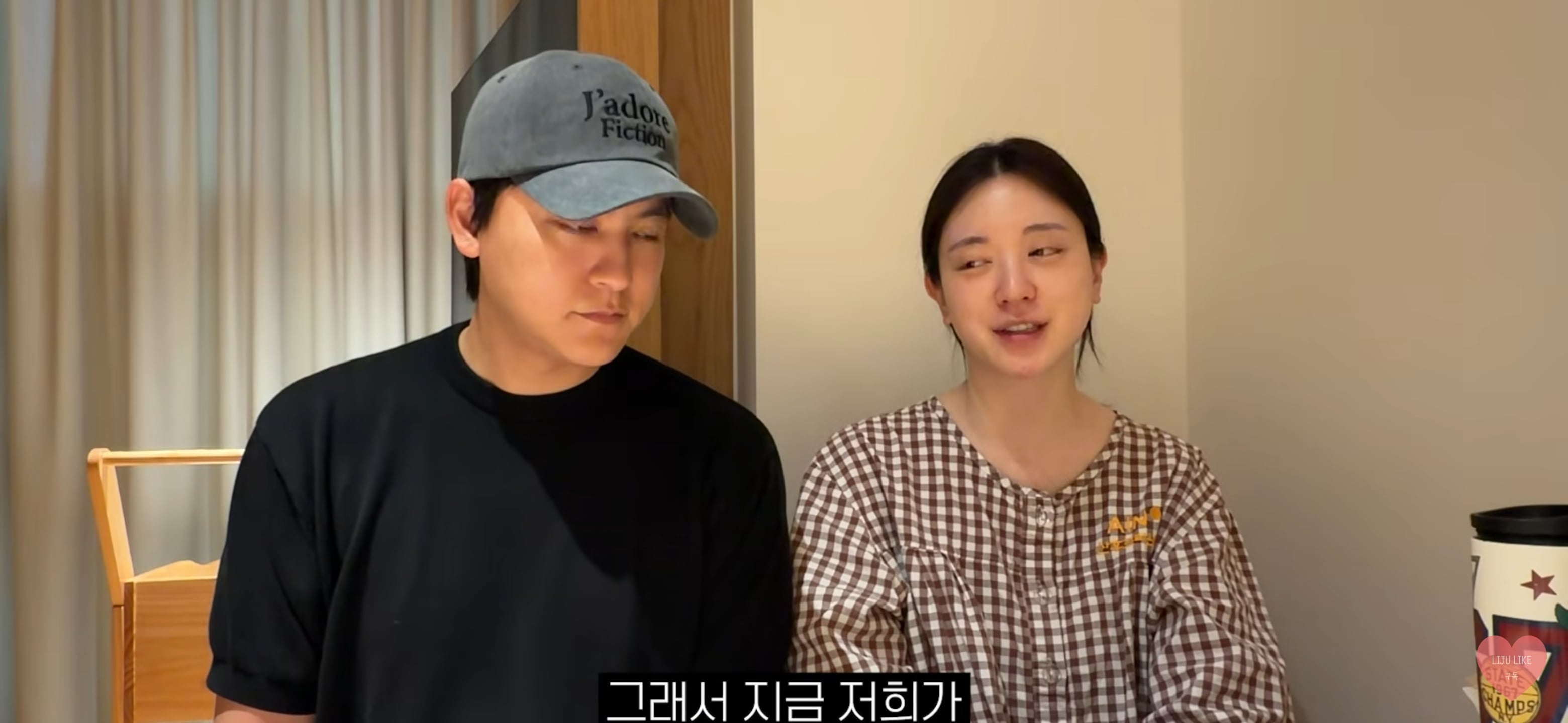 아버지 장례식 후 영상 업로드한 유혜주.jpg