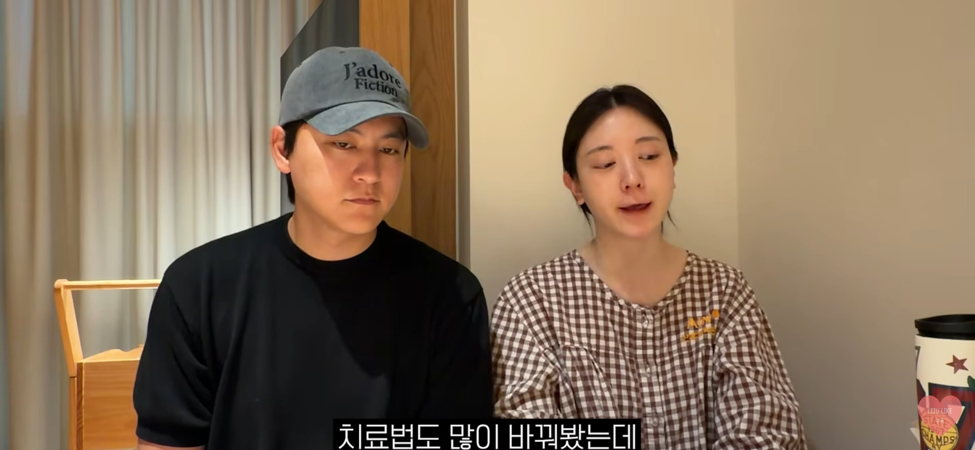 아버지 장례식 후 영상 업로드한 유혜주.jpg