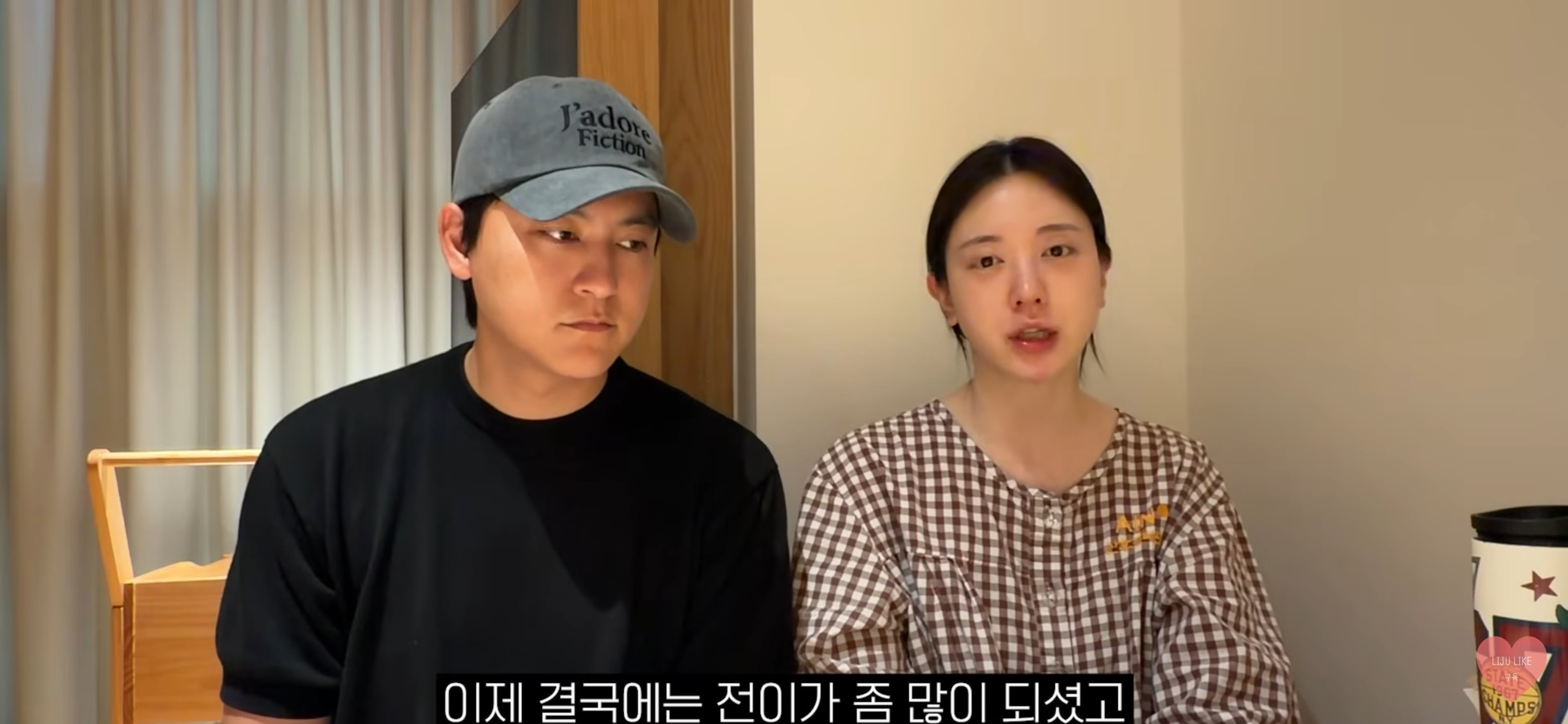 아버지 장례식 후 영상 업로드한 유혜주.jpg