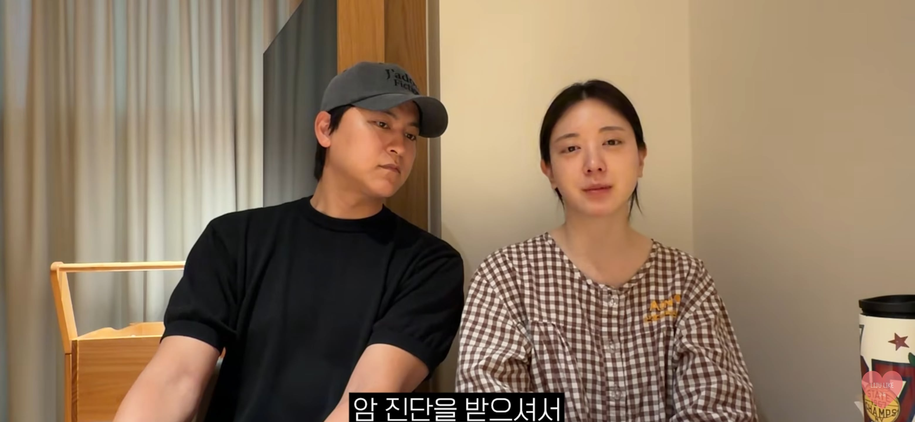 아버지 장례식 후 영상 업로드한 유혜주.jpg
