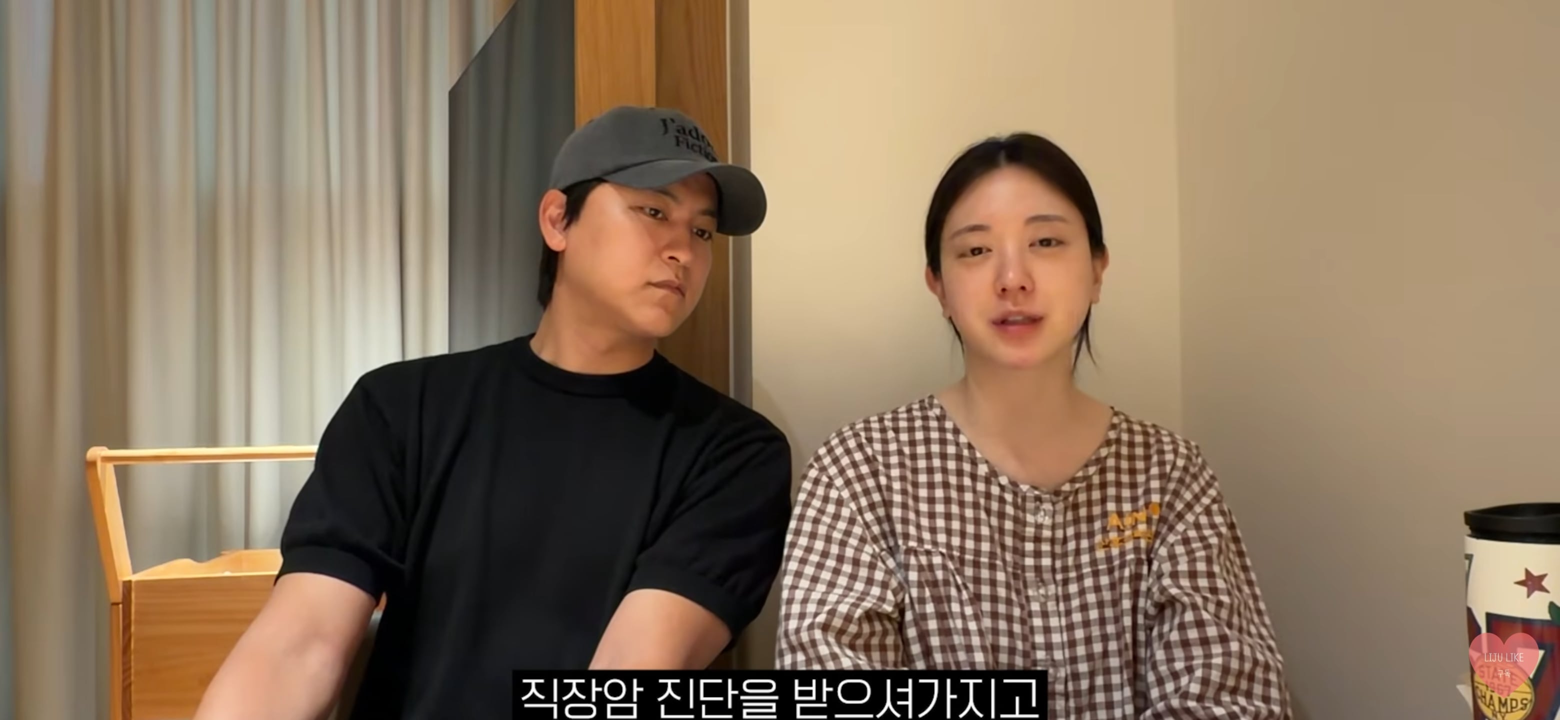 아버지 장례식 후 영상 업로드한 유혜주.jpg