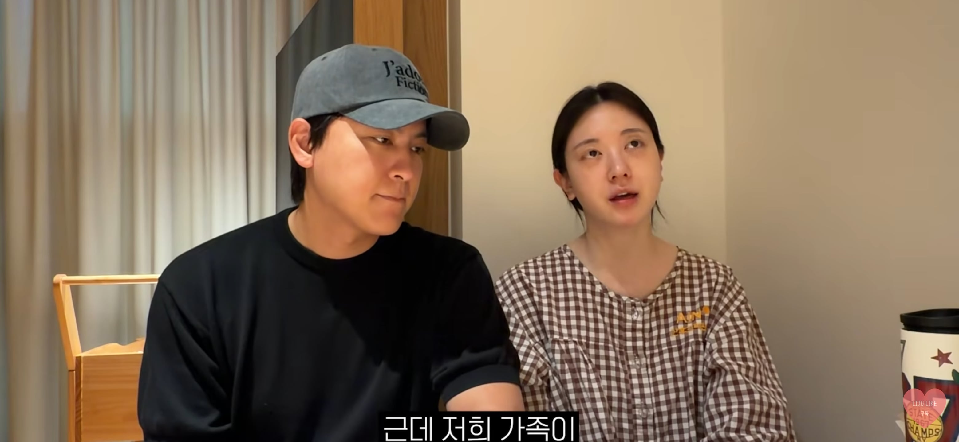 아버지 장례식 후 영상 업로드한 유혜주.jpg