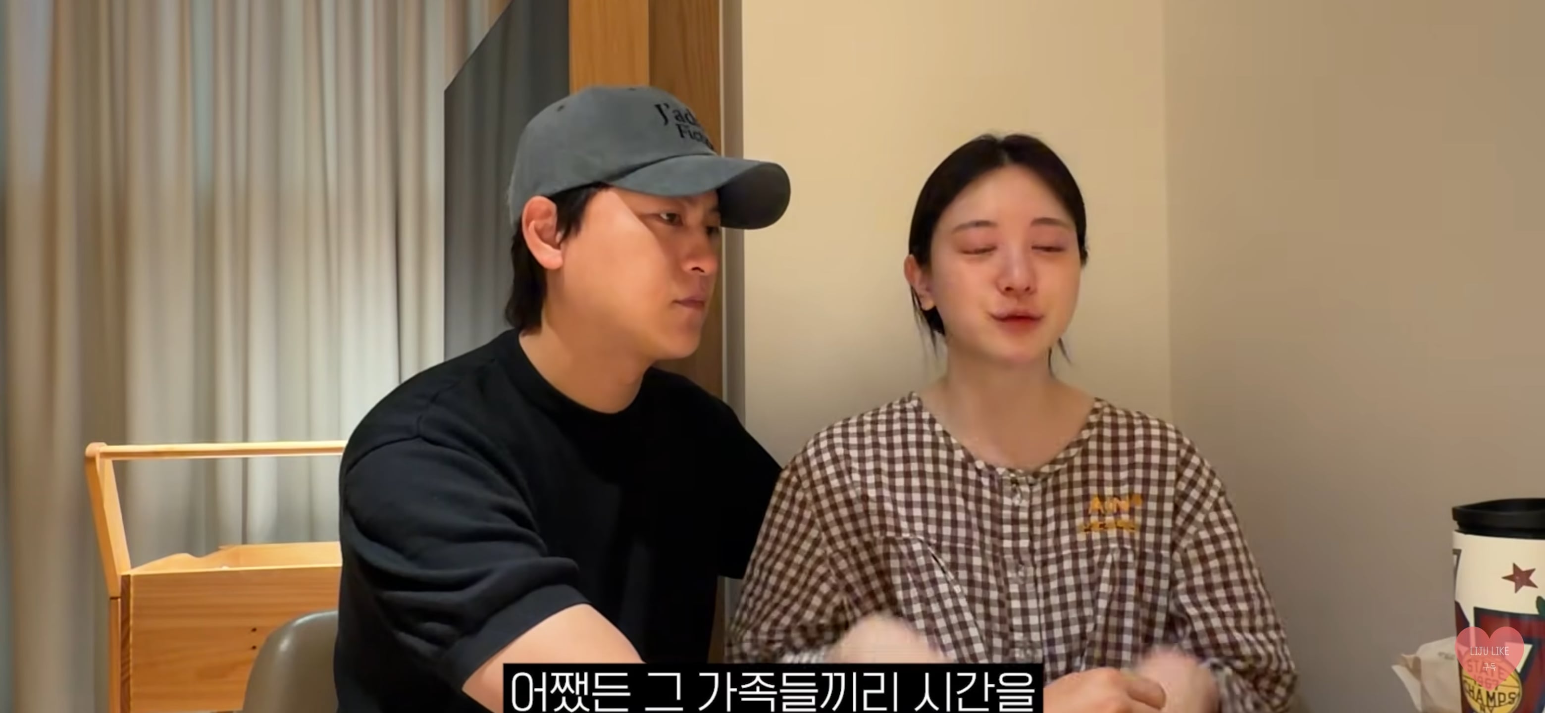 아버지 장례식 후 영상 업로드한 유혜주.jpg