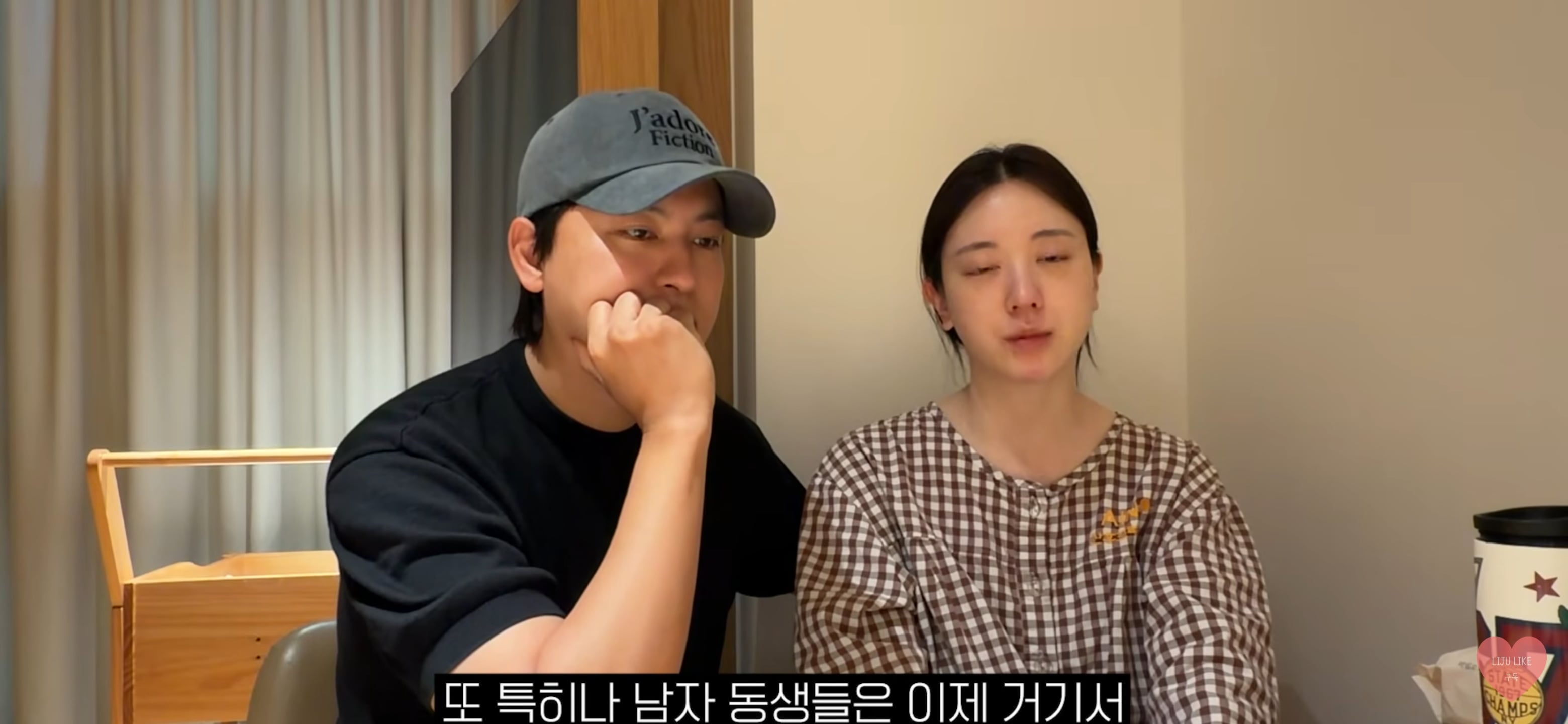 아버지 장례식 후 영상 업로드한 유혜주.jpg