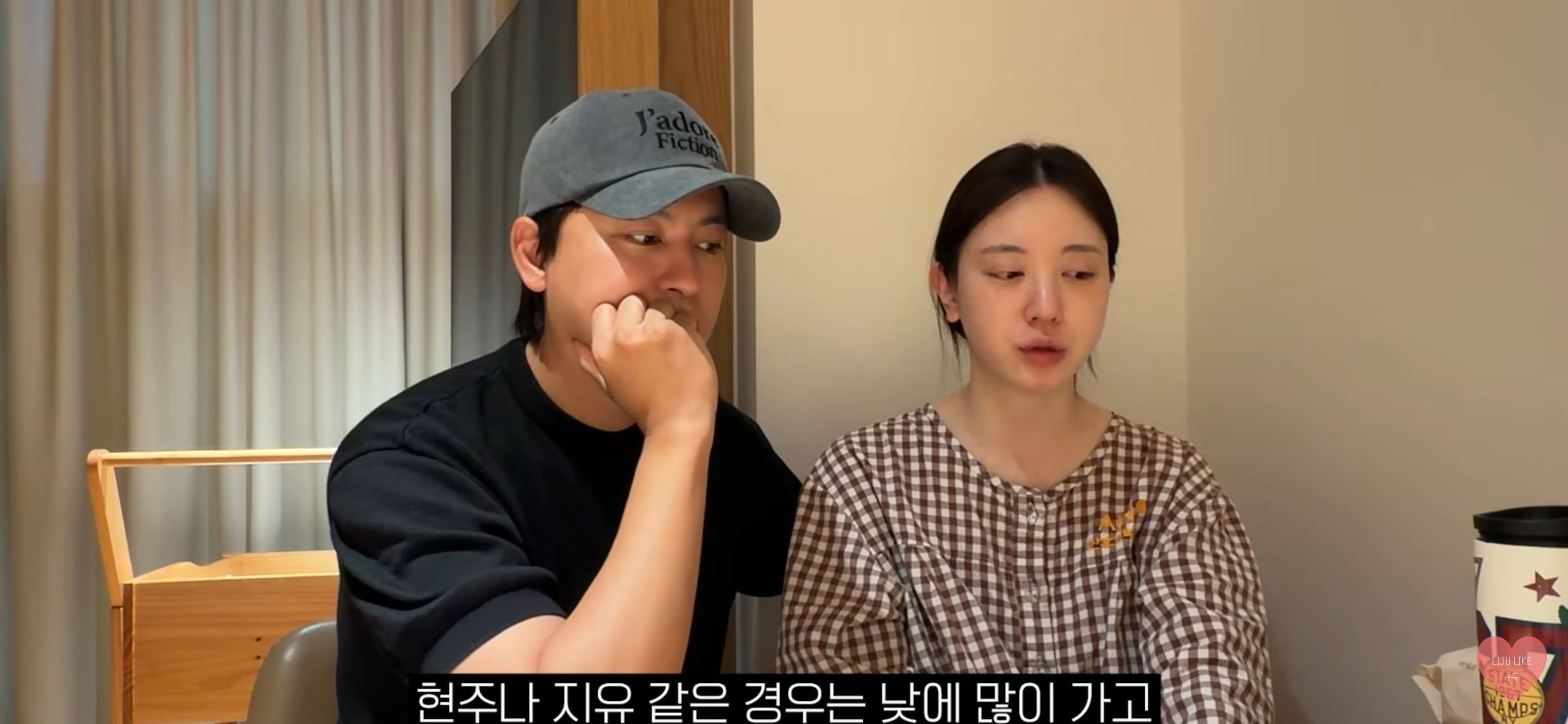 아버지 장례식 후 영상 업로드한 유혜주.jpg
