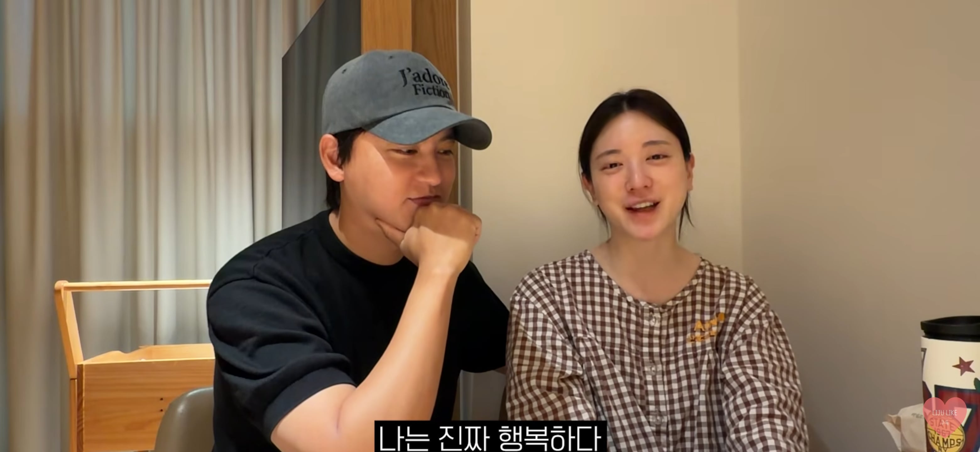 아버지 장례식 후 영상 업로드한 유혜주.jpg