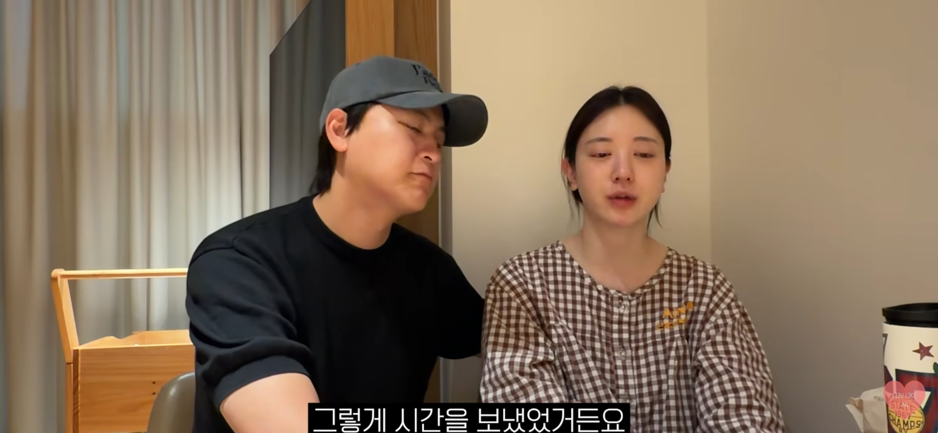 아버지 장례식 후 영상 업로드한 유혜주.jpg