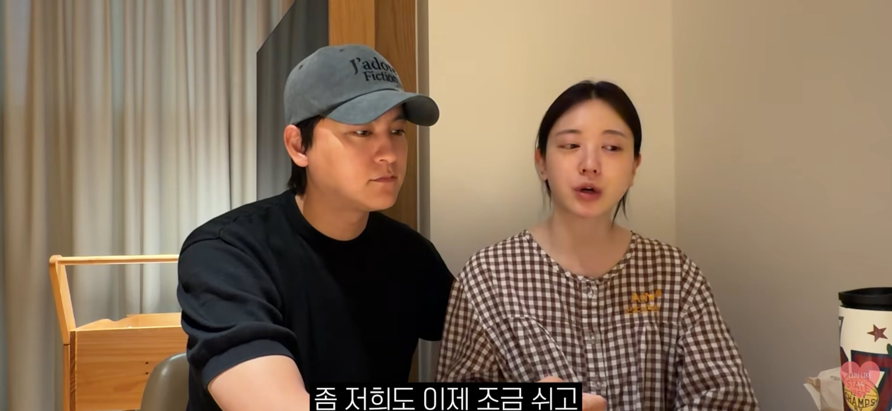 아버지 장례식 후 영상 업로드한 유혜주.jpg