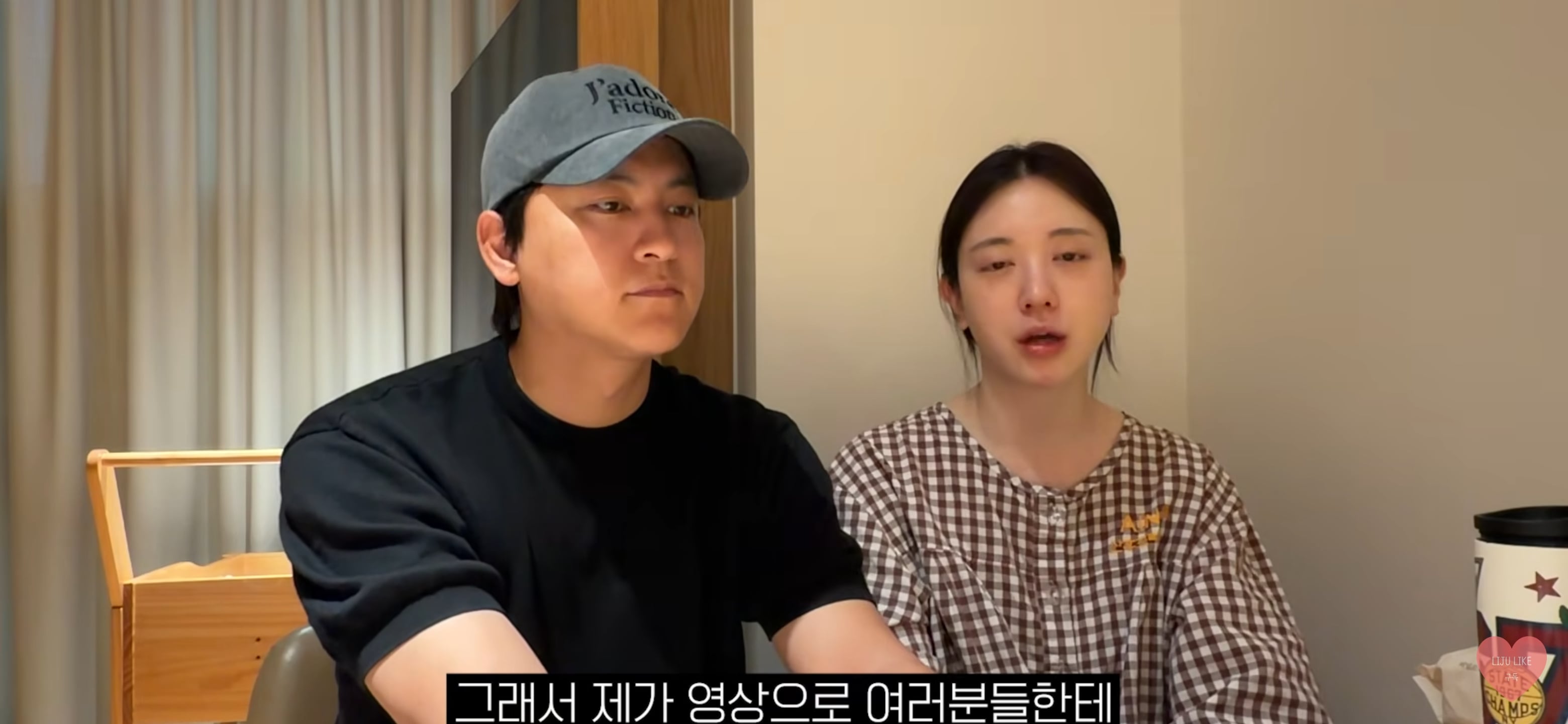 아버지 장례식 후 영상 업로드한 유혜주.jpg