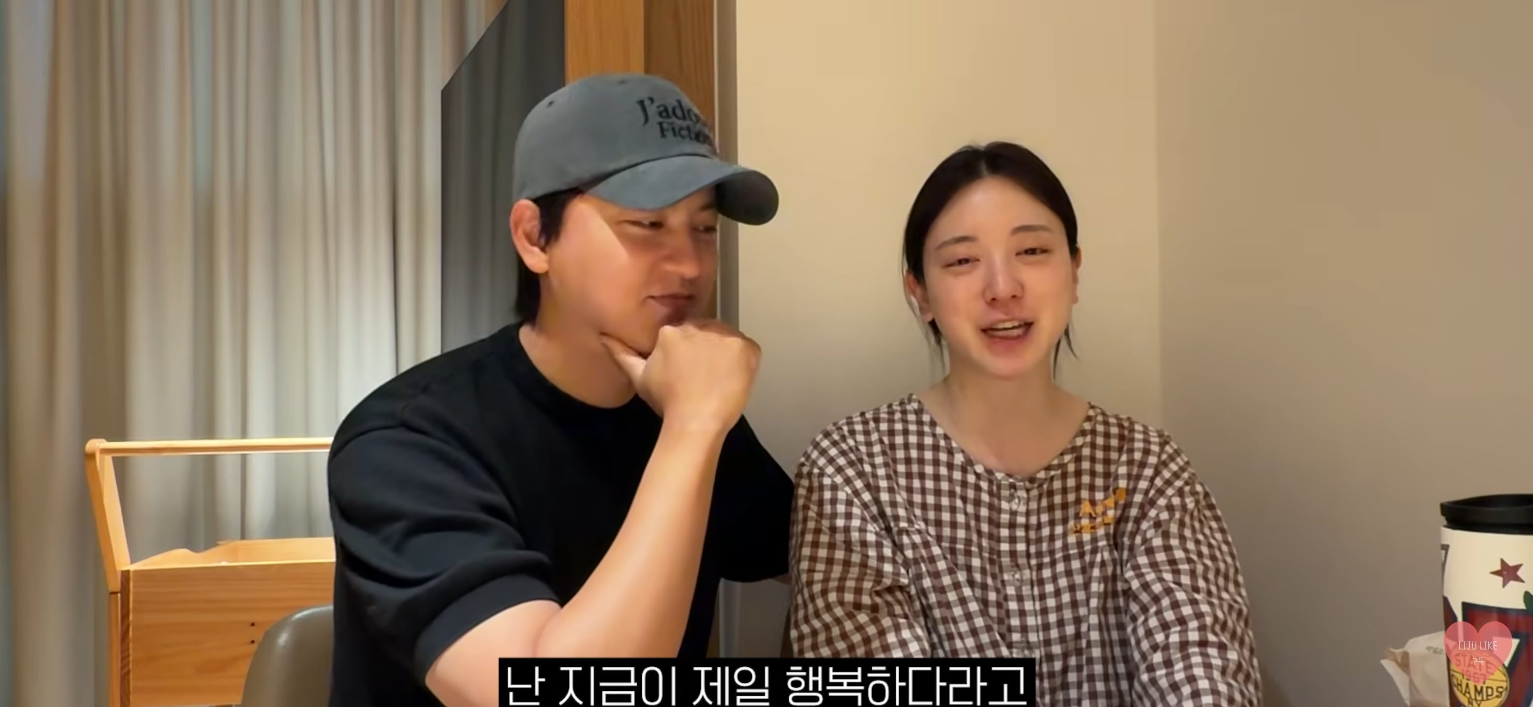 아버지 장례식 후 영상 업로드한 유혜주.jpg