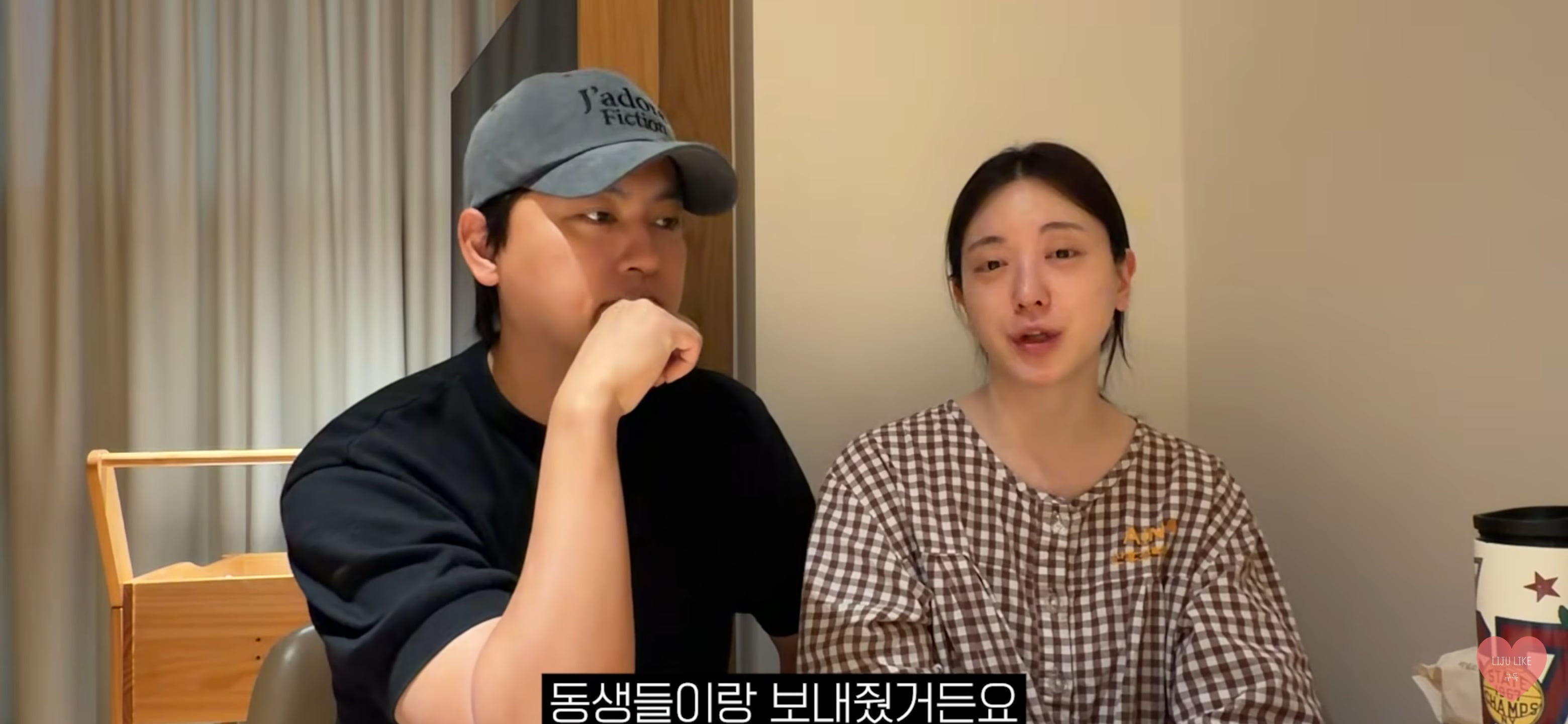 아버지 장례식 후 영상 업로드한 유혜주.jpg