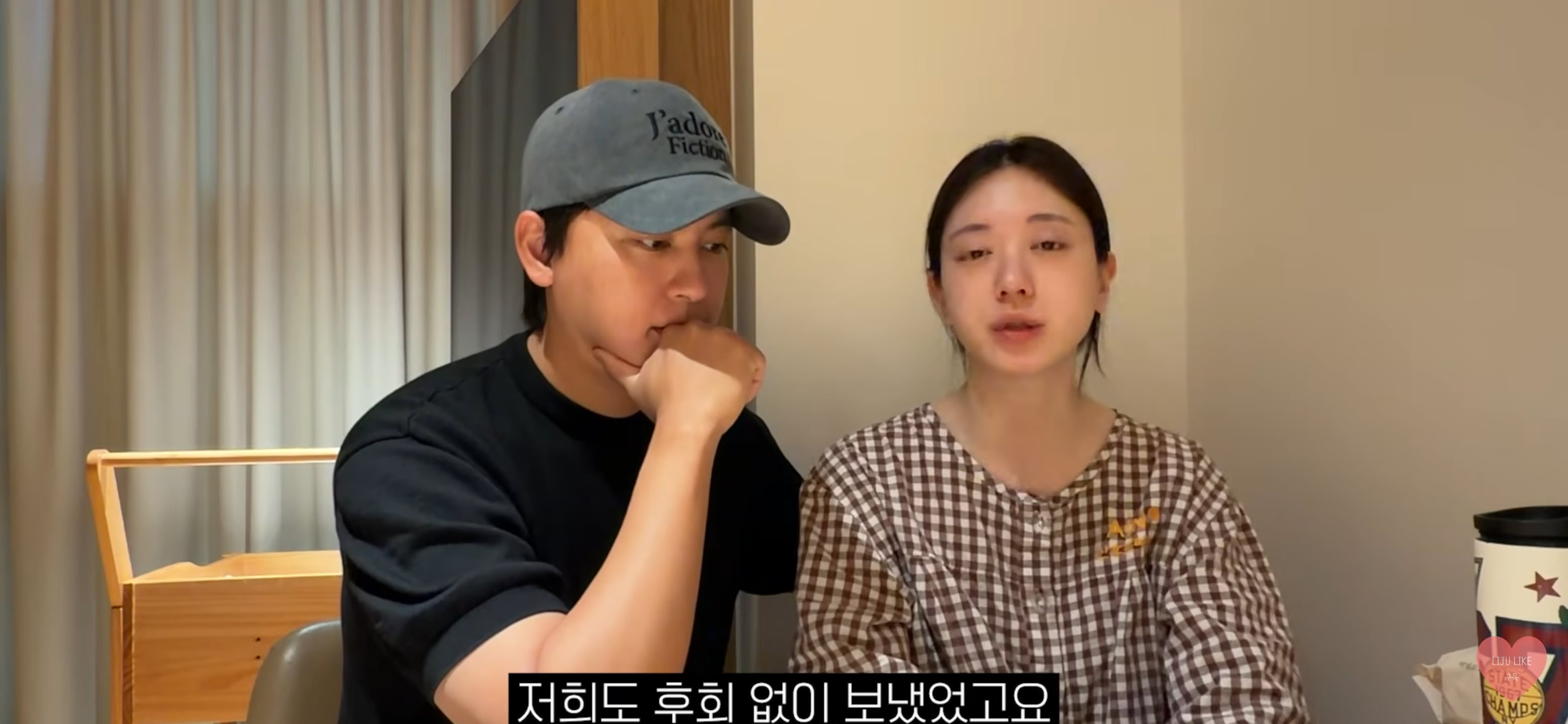 아버지 장례식 후 영상 업로드한 유혜주.jpg