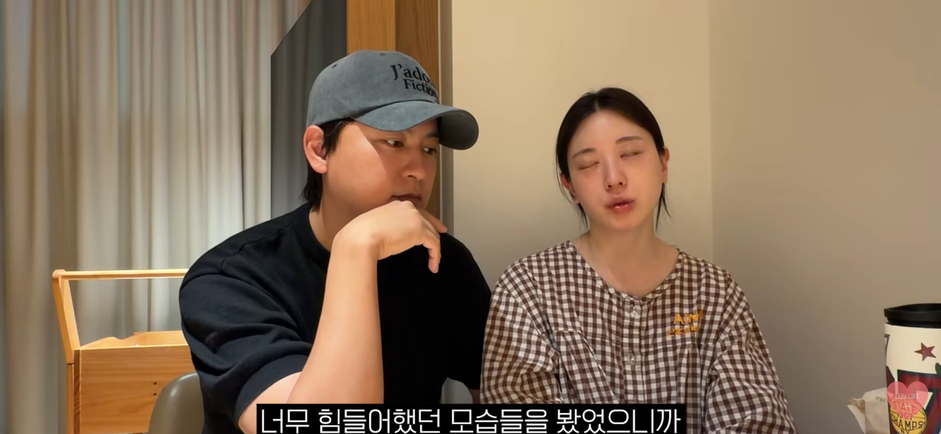 아버지 장례식 후 영상 업로드한 유혜주.jpg