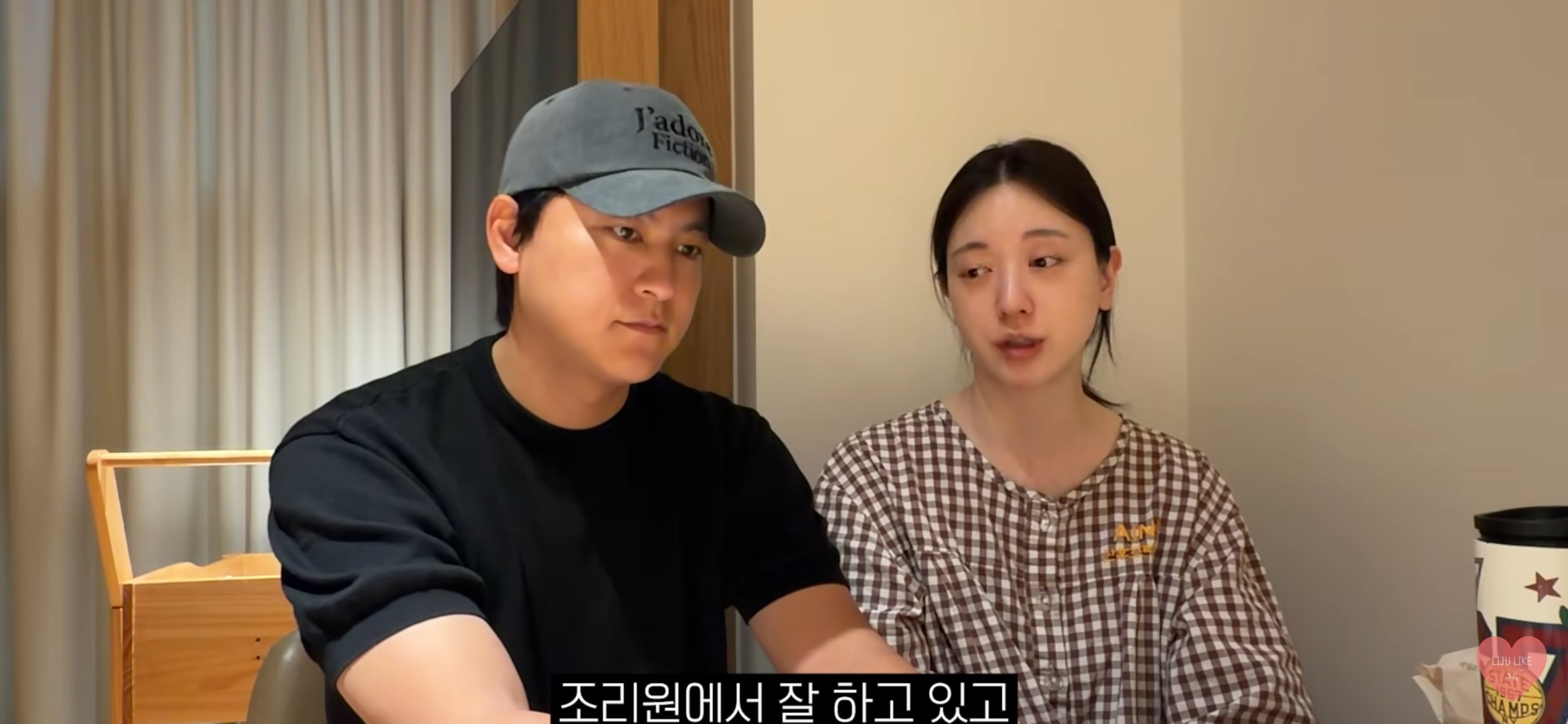아버지 장례식 후 영상 업로드한 유혜주.jpg