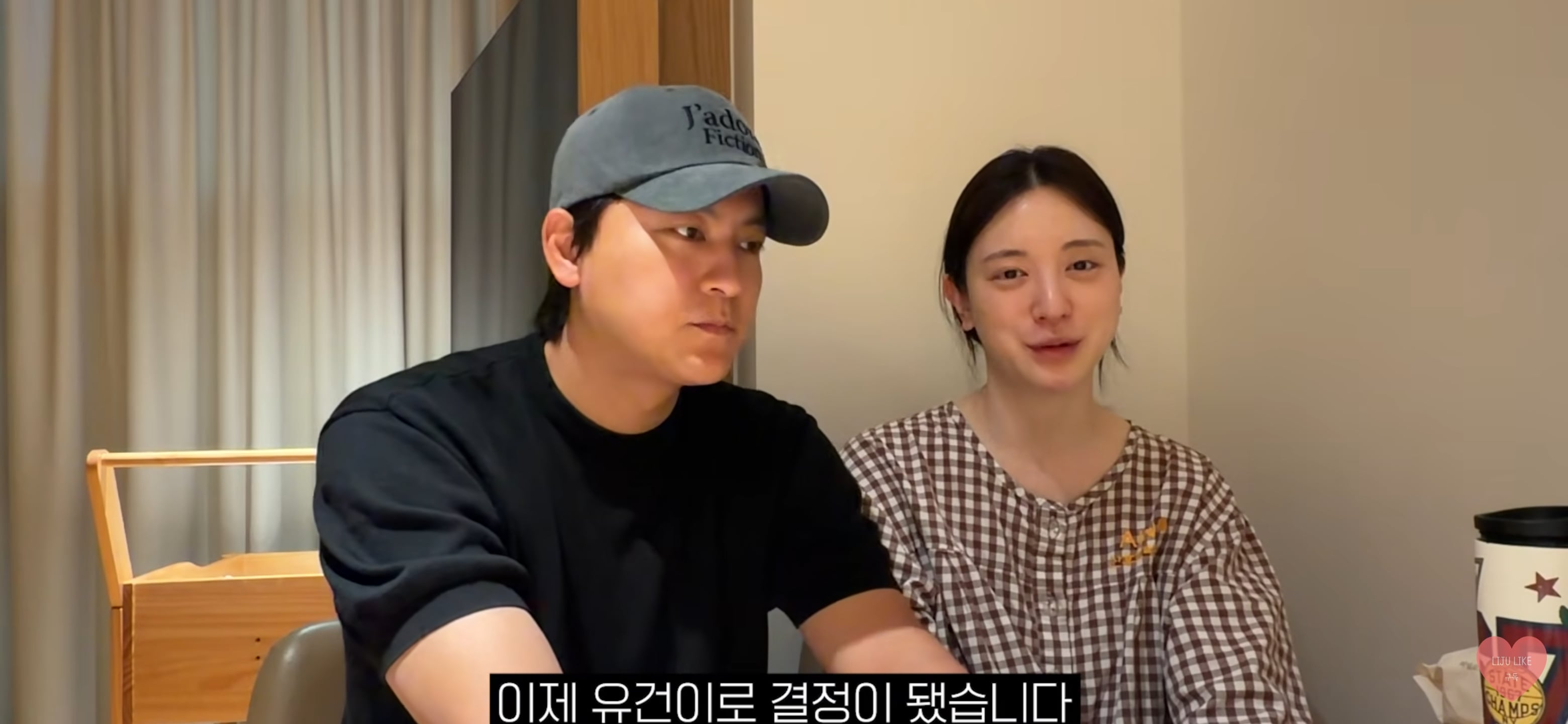 아버지 장례식 후 영상 업로드한 유혜주.jpg