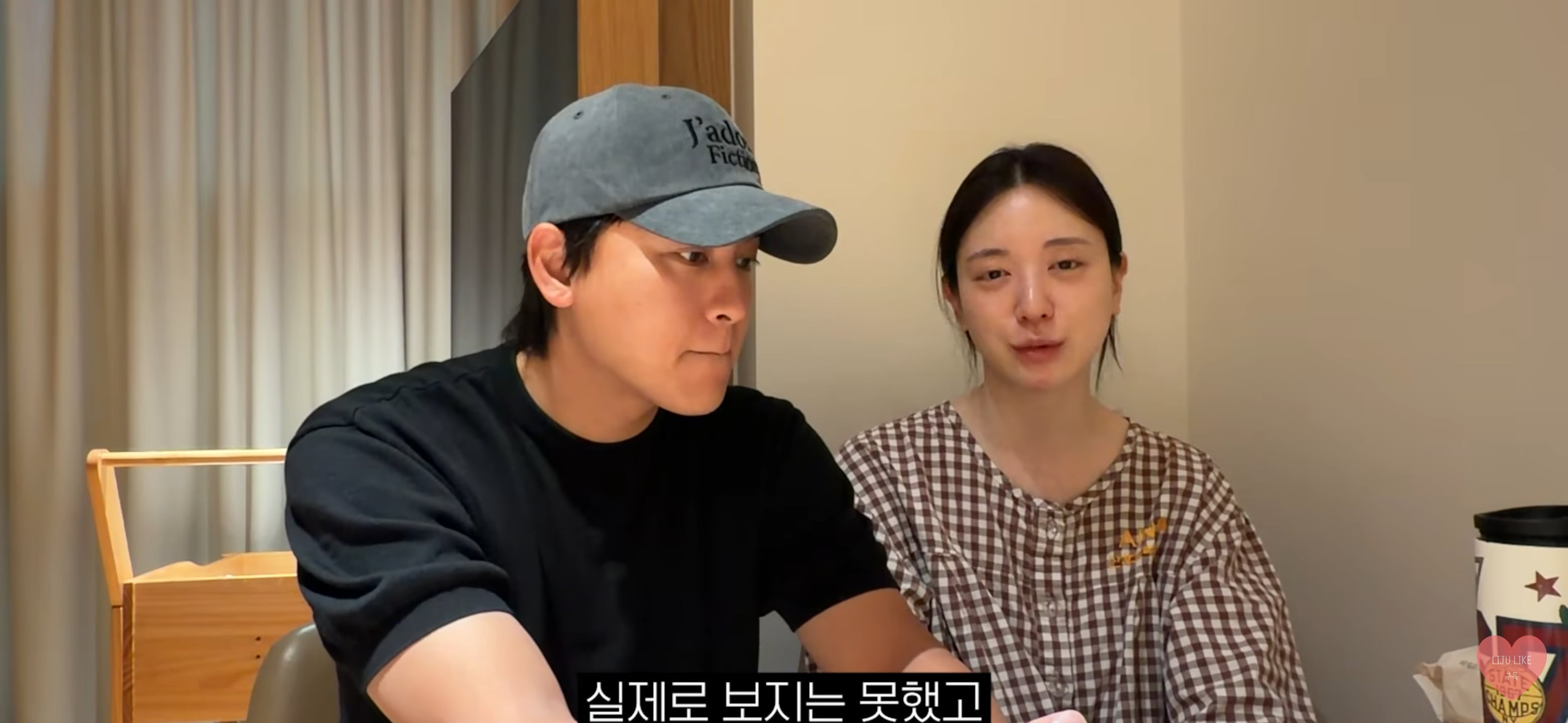 아버지 장례식 후 영상 업로드한 유혜주.jpg