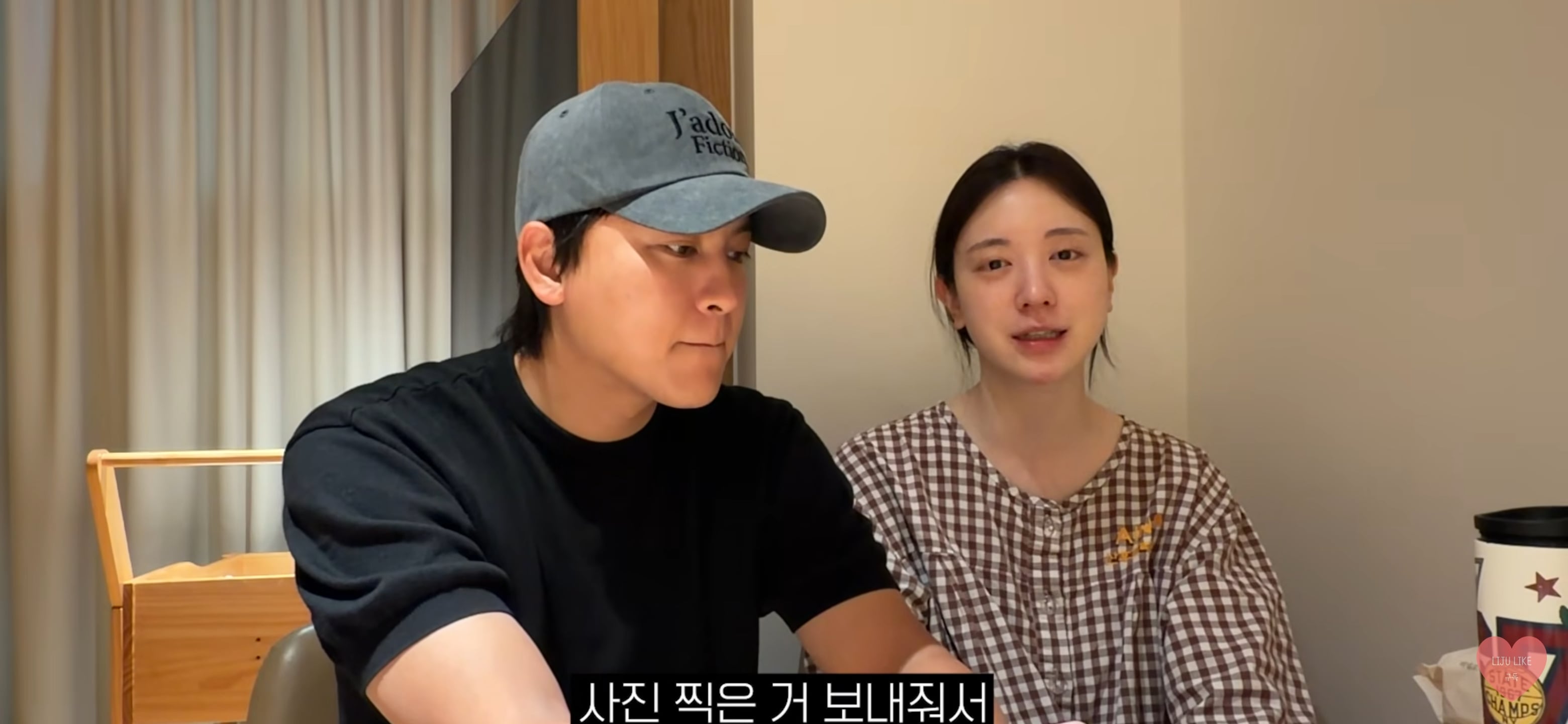 아버지 장례식 후 영상 업로드한 유혜주.jpg