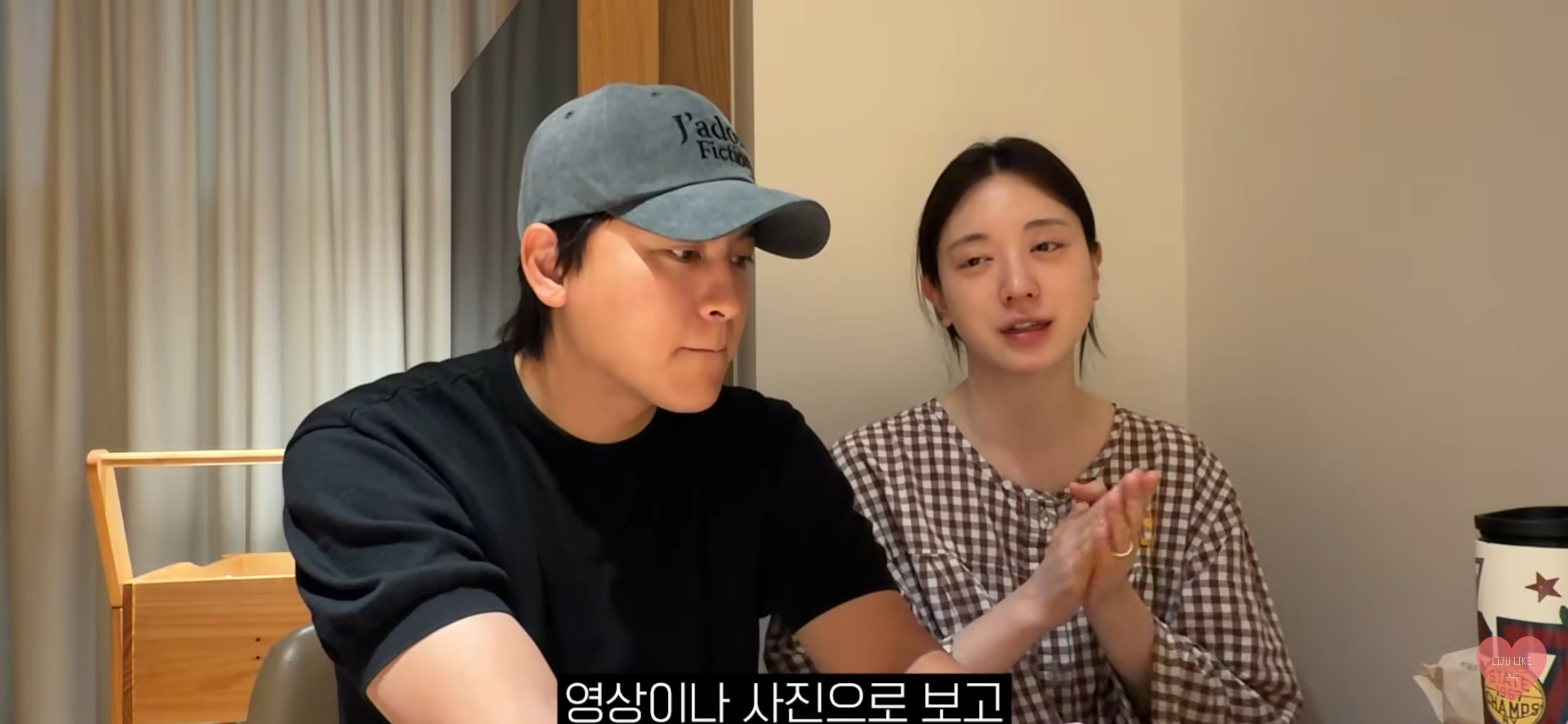 아버지 장례식 후 영상 업로드한 유혜주.jpg