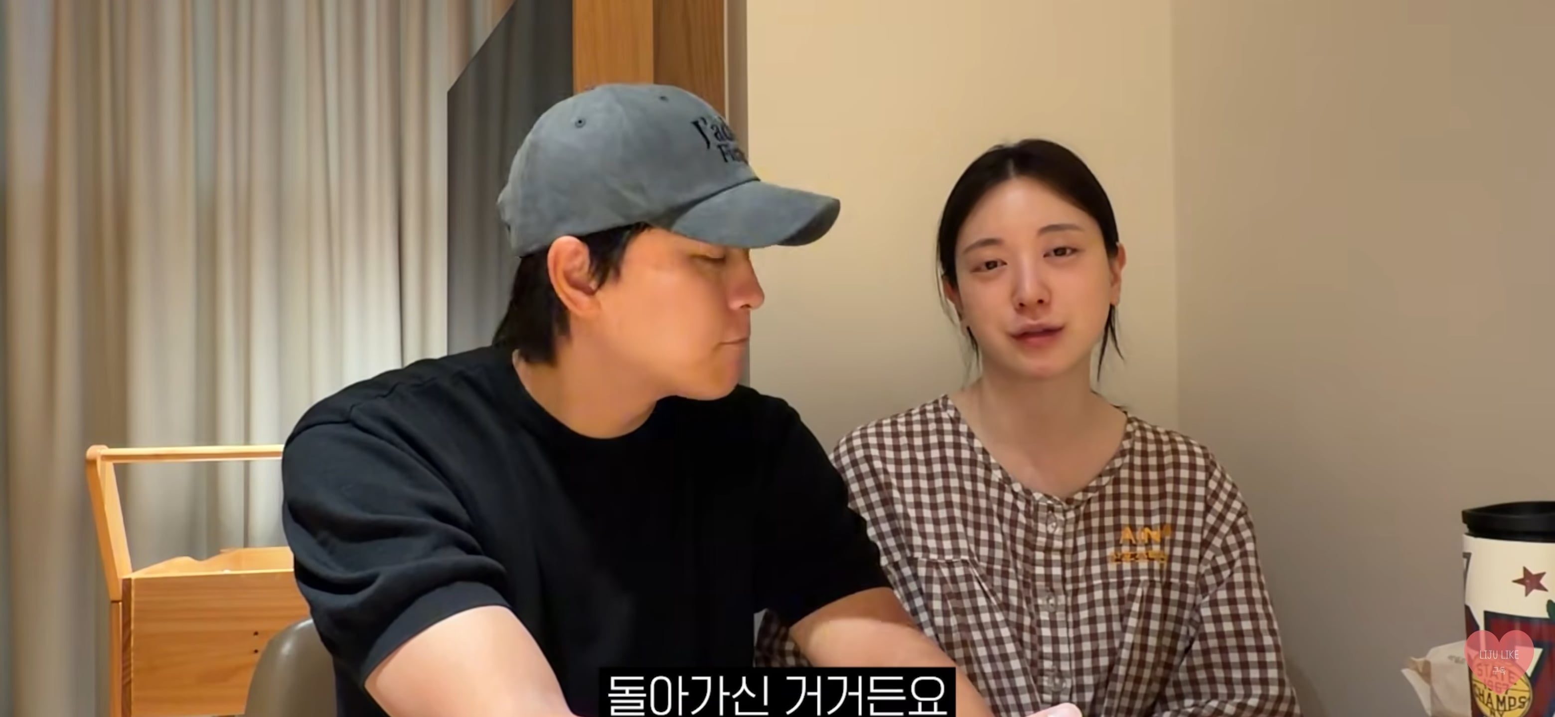 아버지 장례식 후 영상 업로드한 유혜주.jpg
