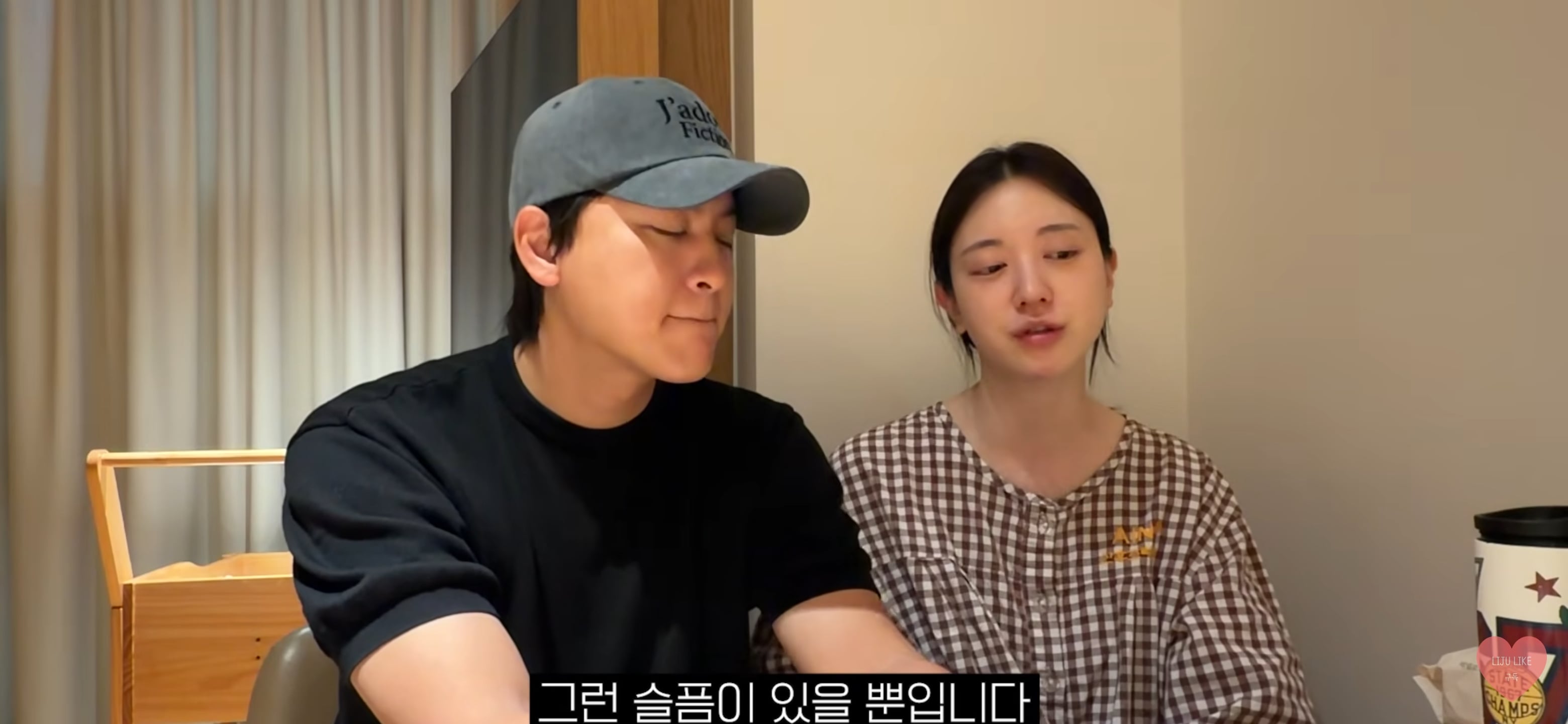 아버지 장례식 후 영상 업로드한 유혜주.jpg