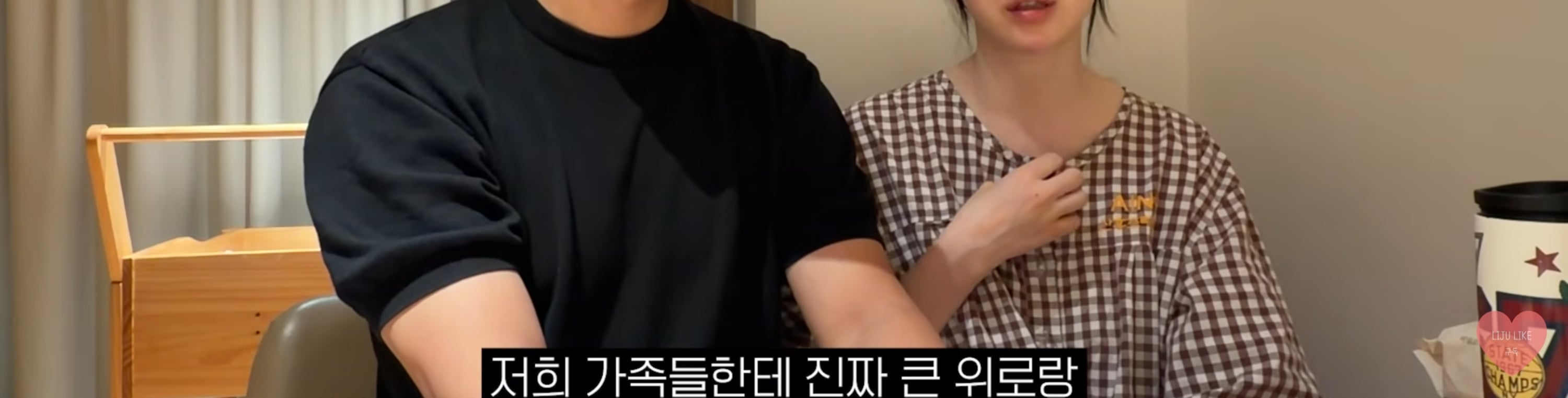 아버지 장례식 후 영상 업로드한 유혜주.jpg
