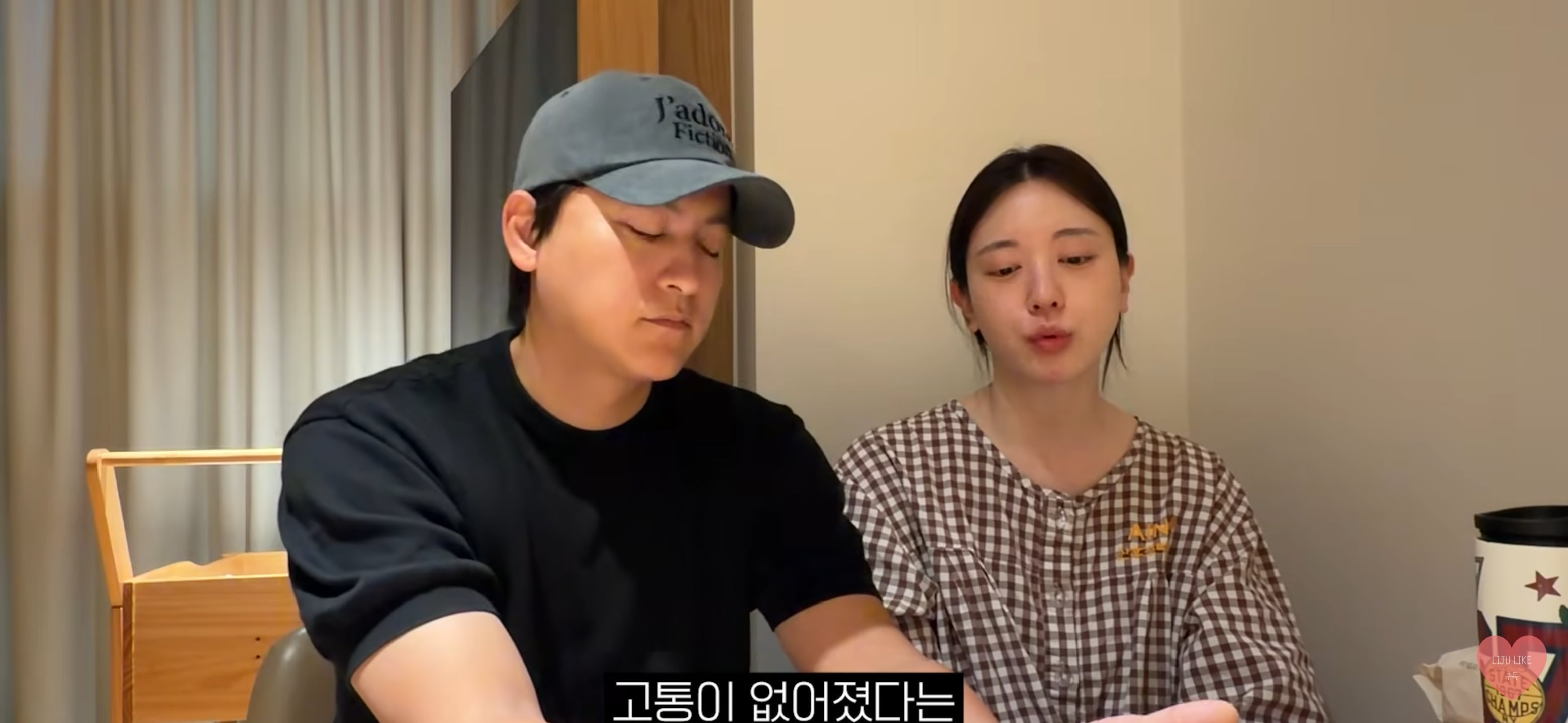 아버지 장례식 후 영상 업로드한 유혜주.jpg