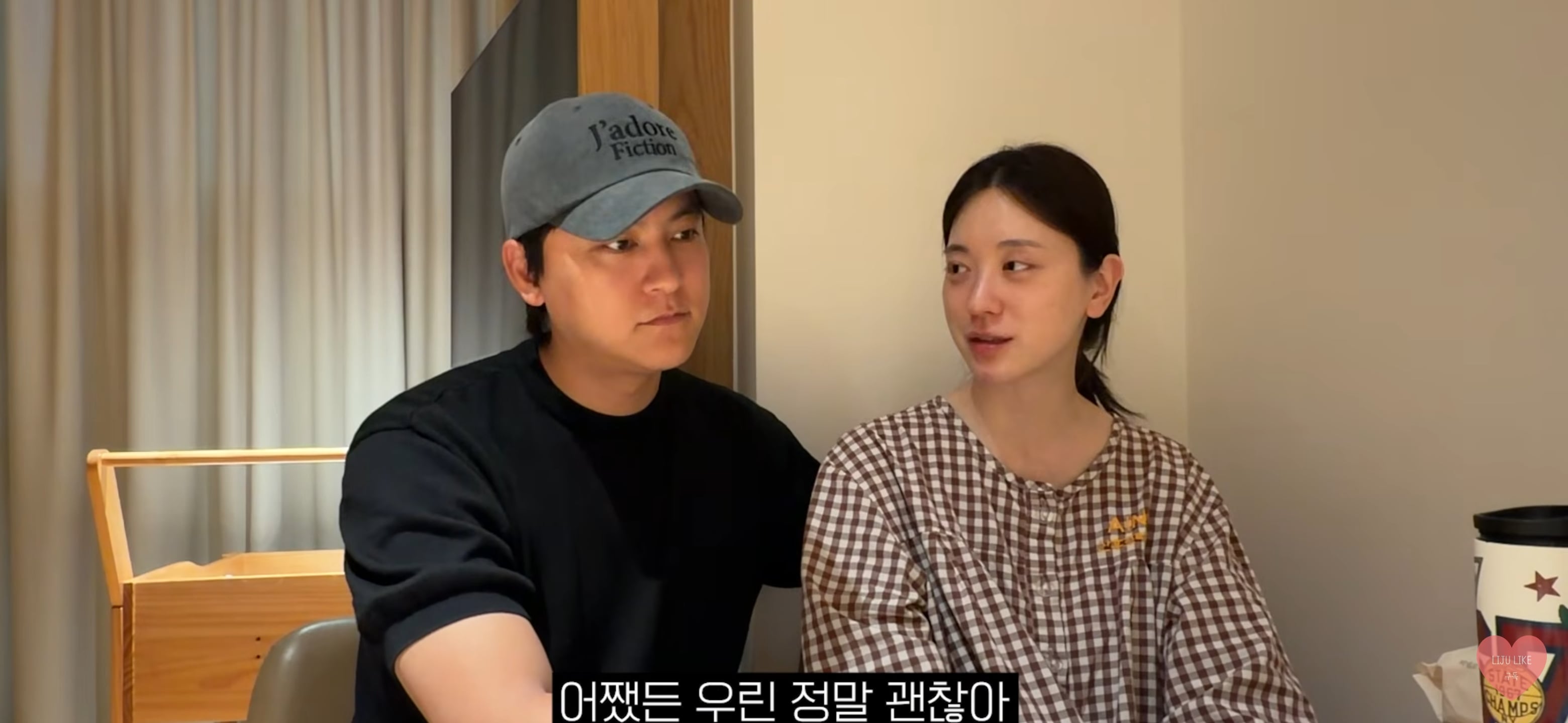 아버지 장례식 후 영상 업로드한 유혜주.jpg